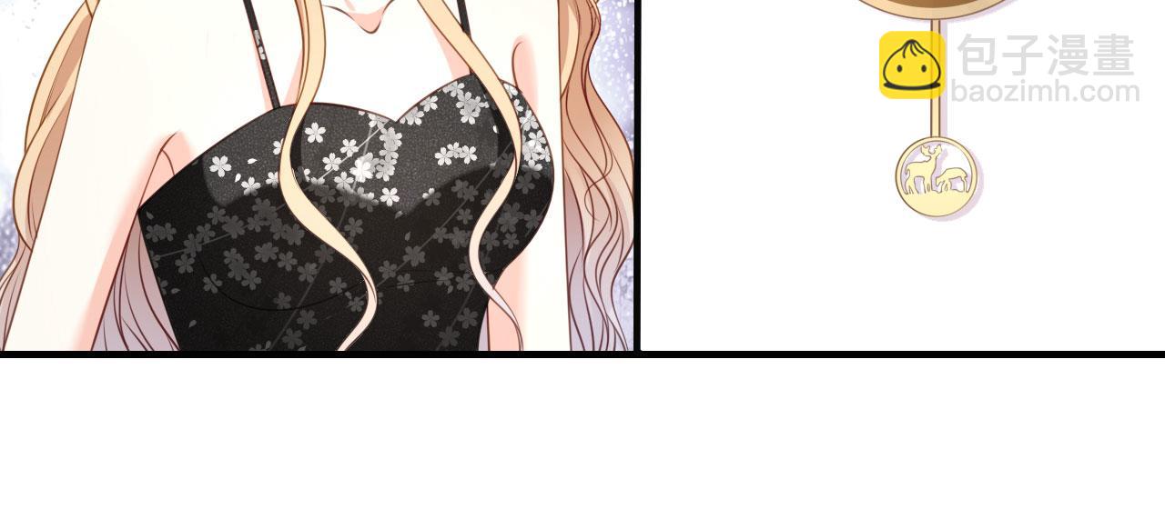 第71话 自玩各的(1/2)-第72话