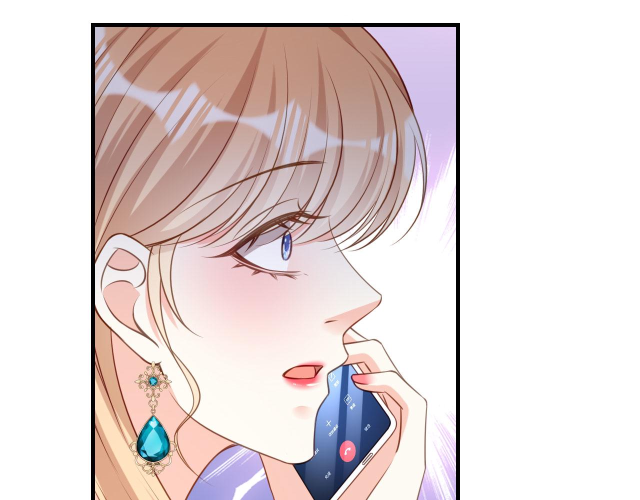 第71话 自玩各的(1/2)-第72话