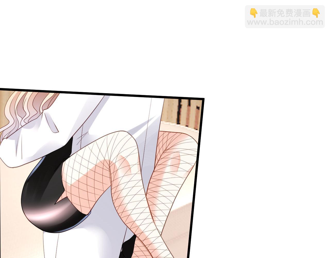 第73话 霸道的宣言(1/2)-第74话