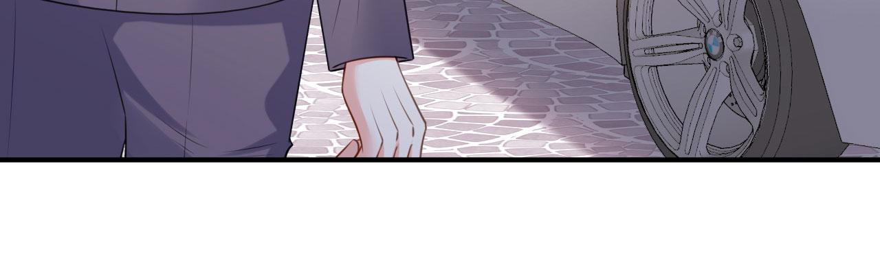 第75话 警告吴怡舒(1/2)-第76话