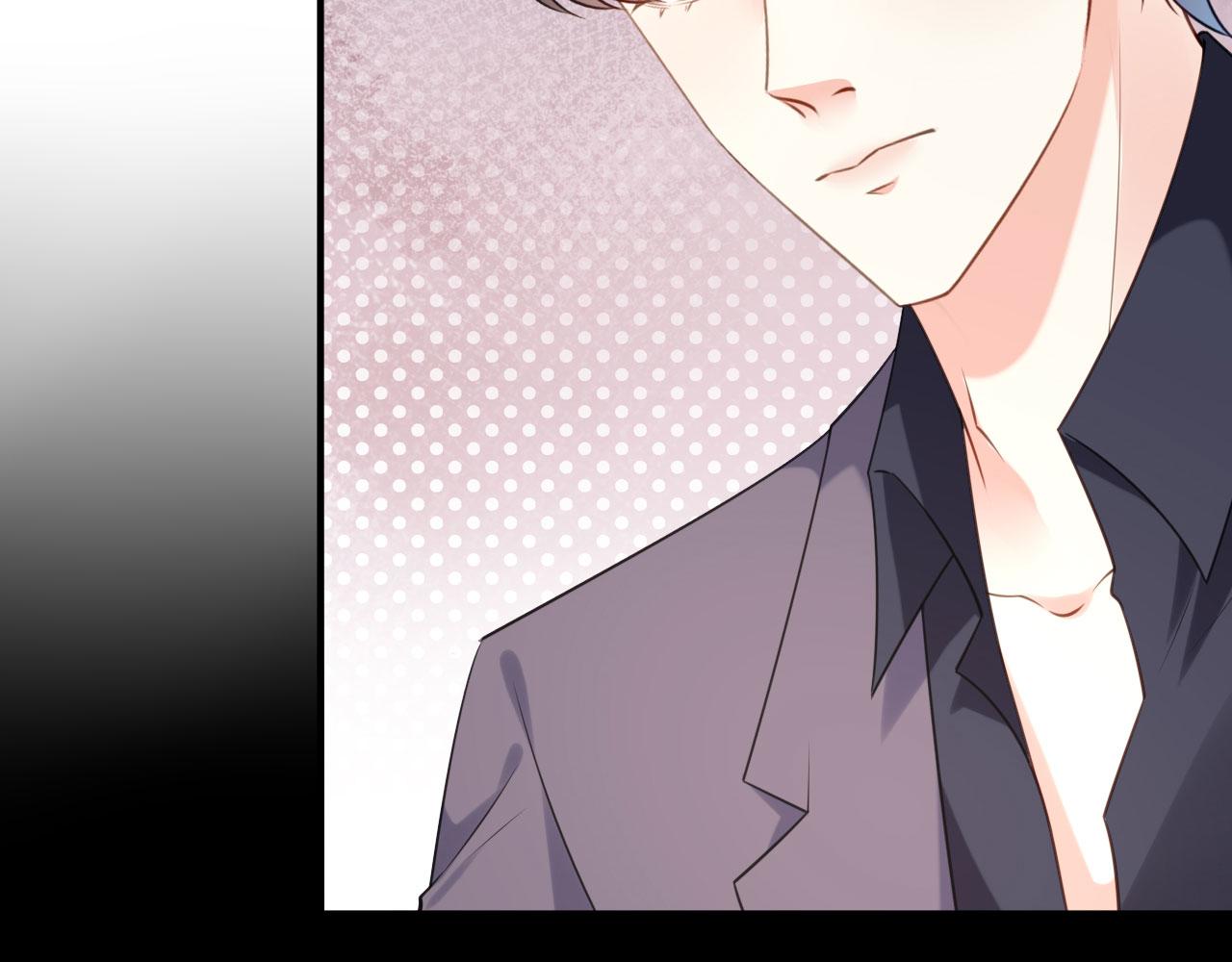 第75话 警告吴怡舒(1/2)-第76话