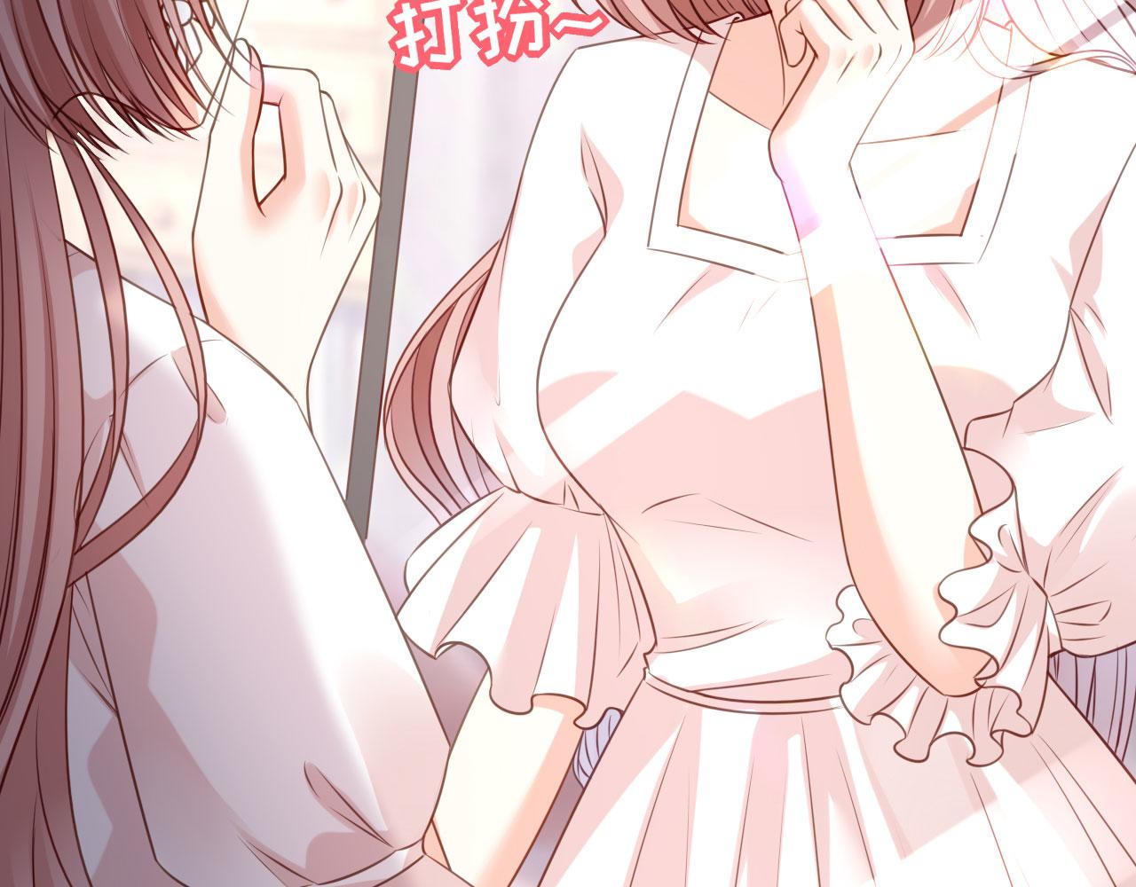 第75话 警告吴怡舒(1/2)-第76话