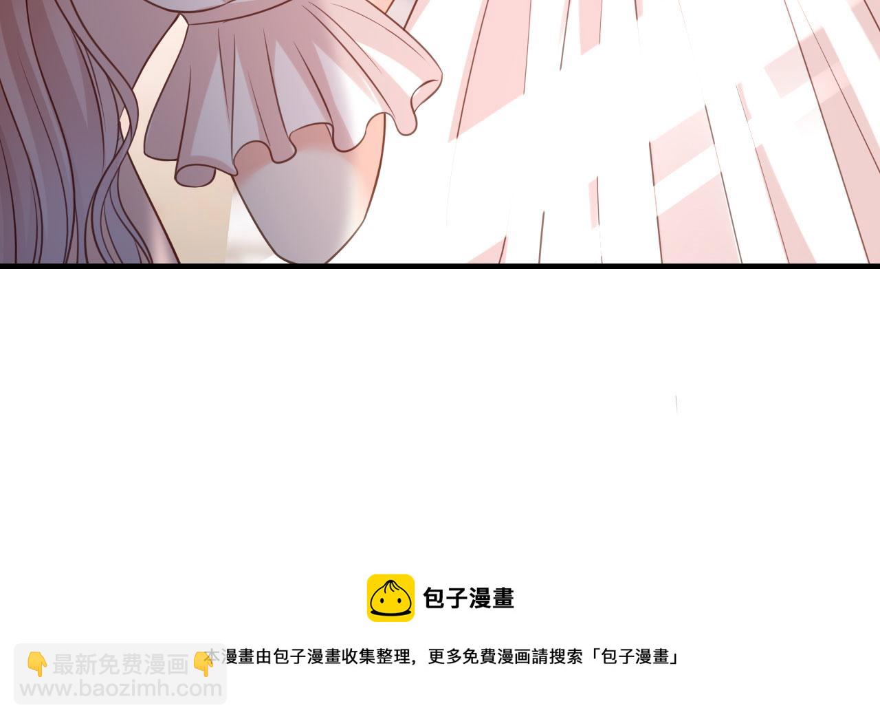 第75话 警告吴怡舒(1/2)-第76话