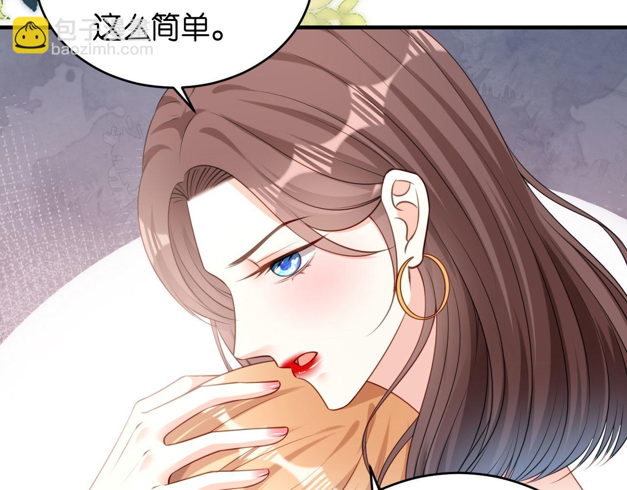 第77话 震惊的江父(1/2)-第78话