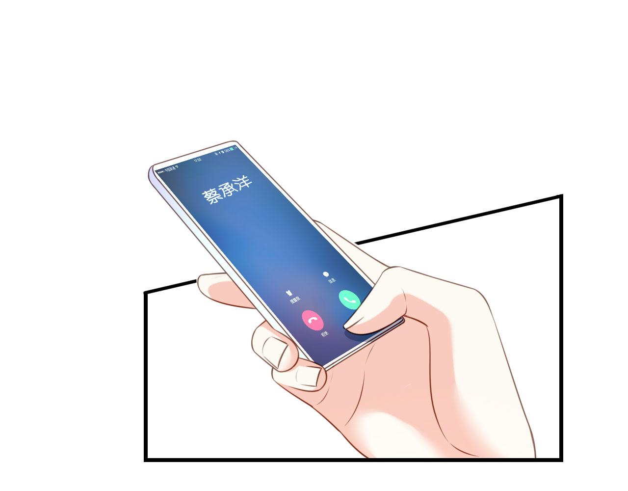 第79话 两副面孔(1/2)-第80话