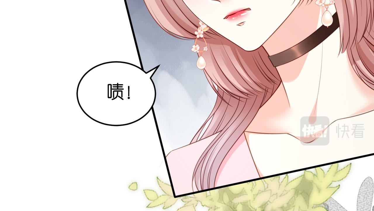 第79话 两副面孔(1/2)-第80话