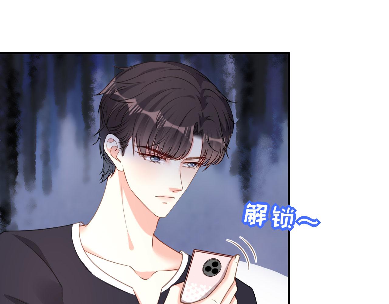 第79话 两副面孔(1/2)-第80话