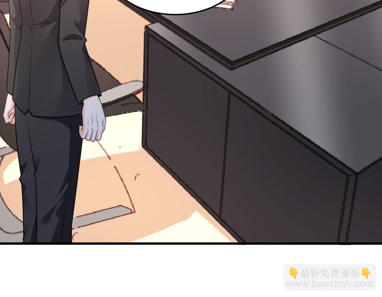 第87话 两个保镖(1/2)-第88话