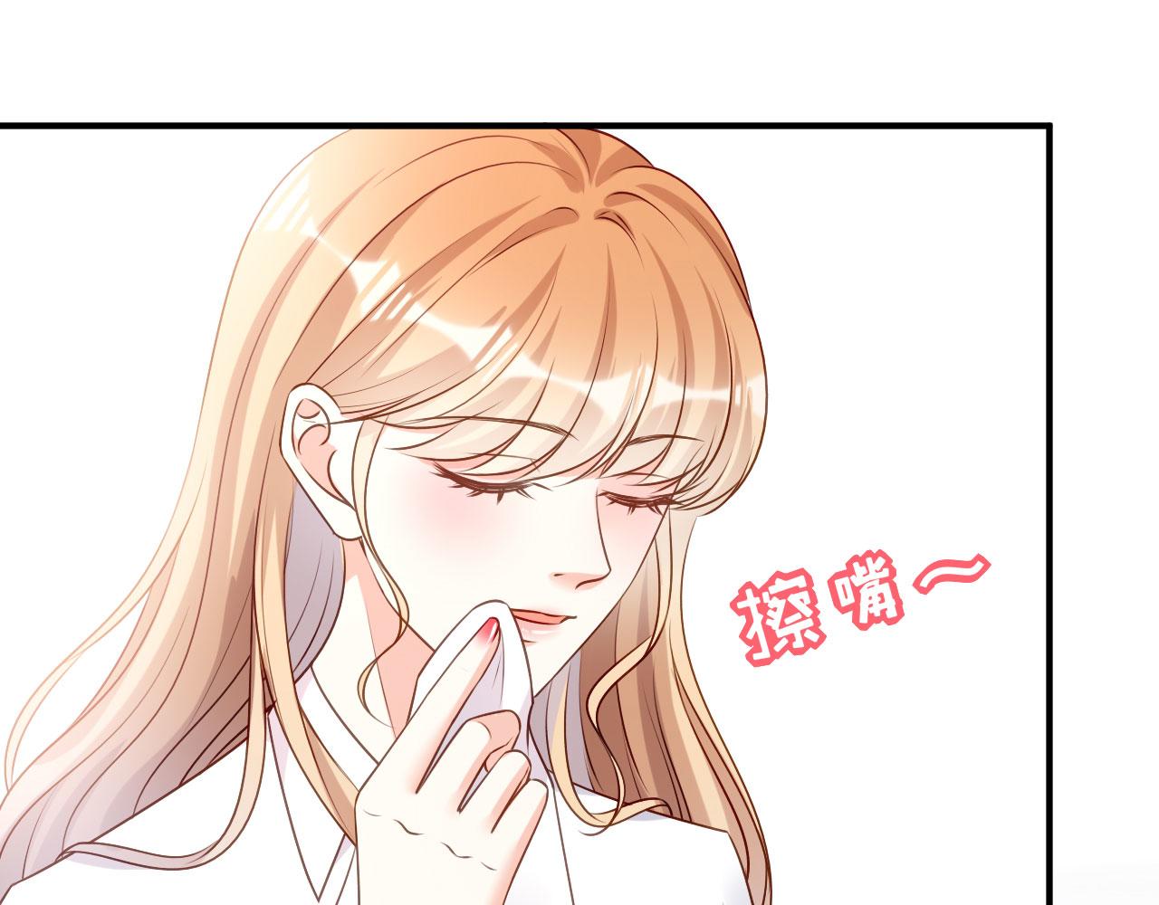 第91话 送上门(1/2)-第92话