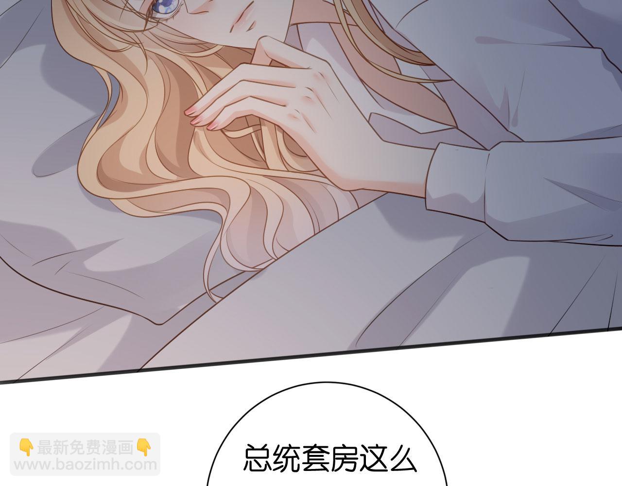 第91话 送上门(1/2)-第92话
