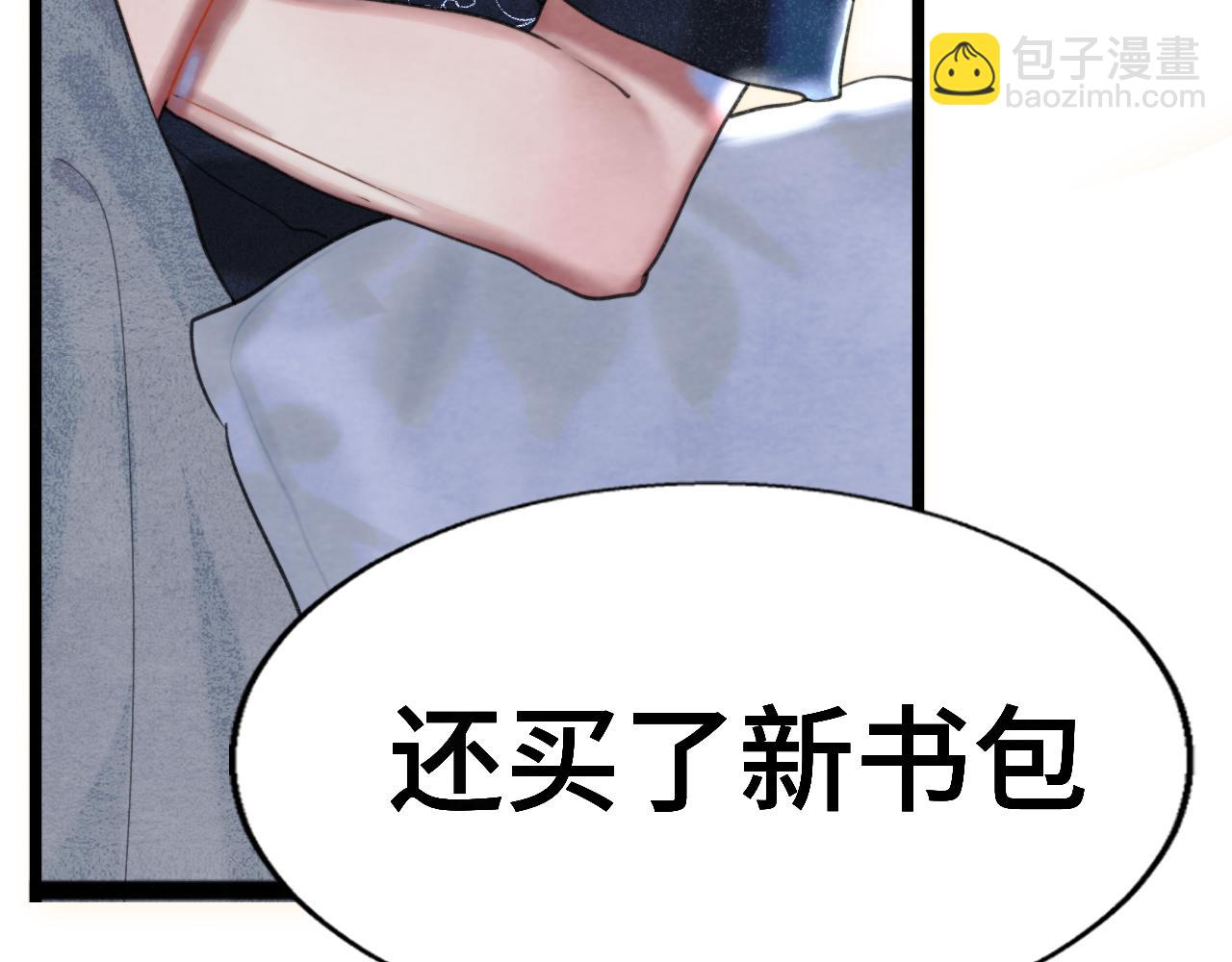 第97话长夜漫漫(1/3)-第102话