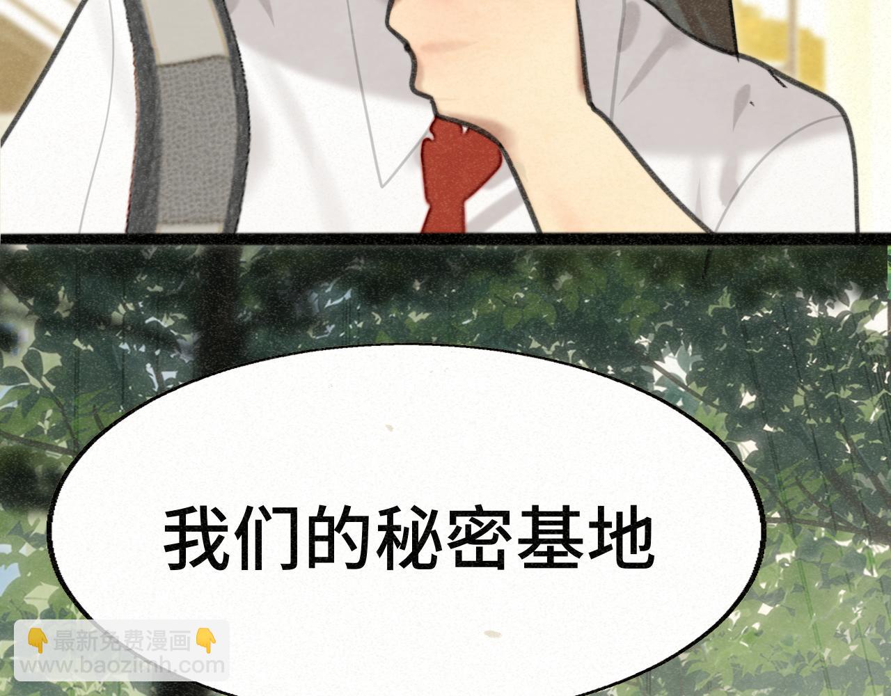 第99集神明不留遗憾(1/4)-第104话