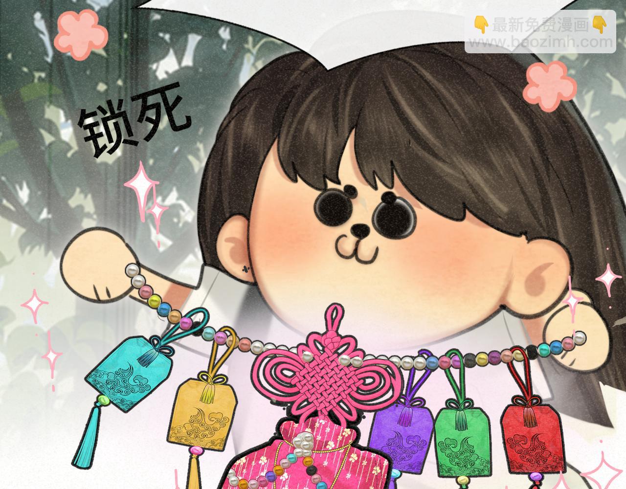 第99集神明不留遗憾(1/4)-第104话