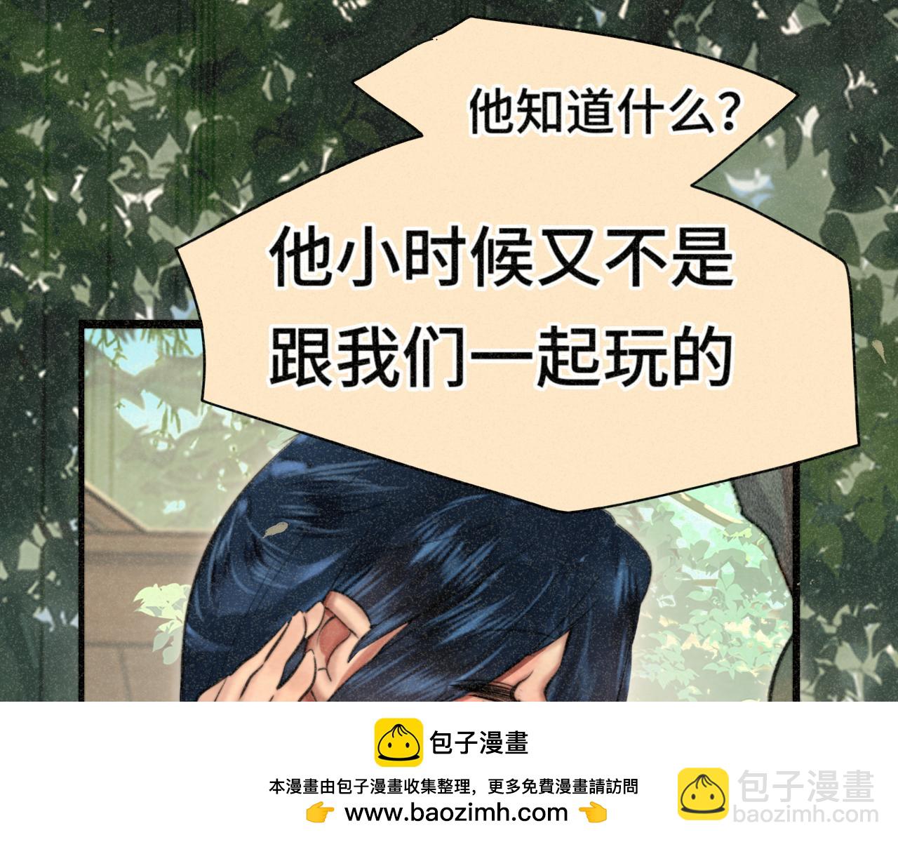 第99集神明不留遗憾(1/4)-第104话