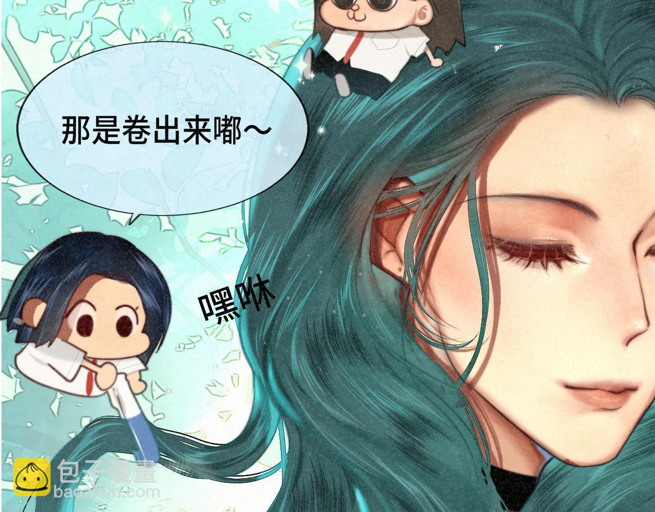 第101话 三个妈咪一台戏(1/4)-第106话