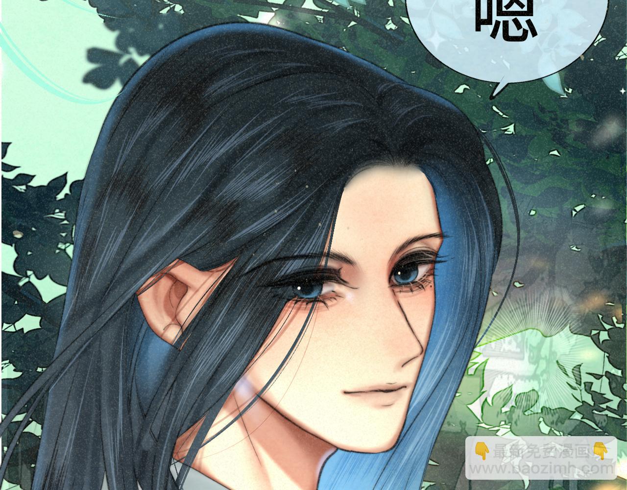 第101话 三个妈咪一台戏(1/4)-第106话