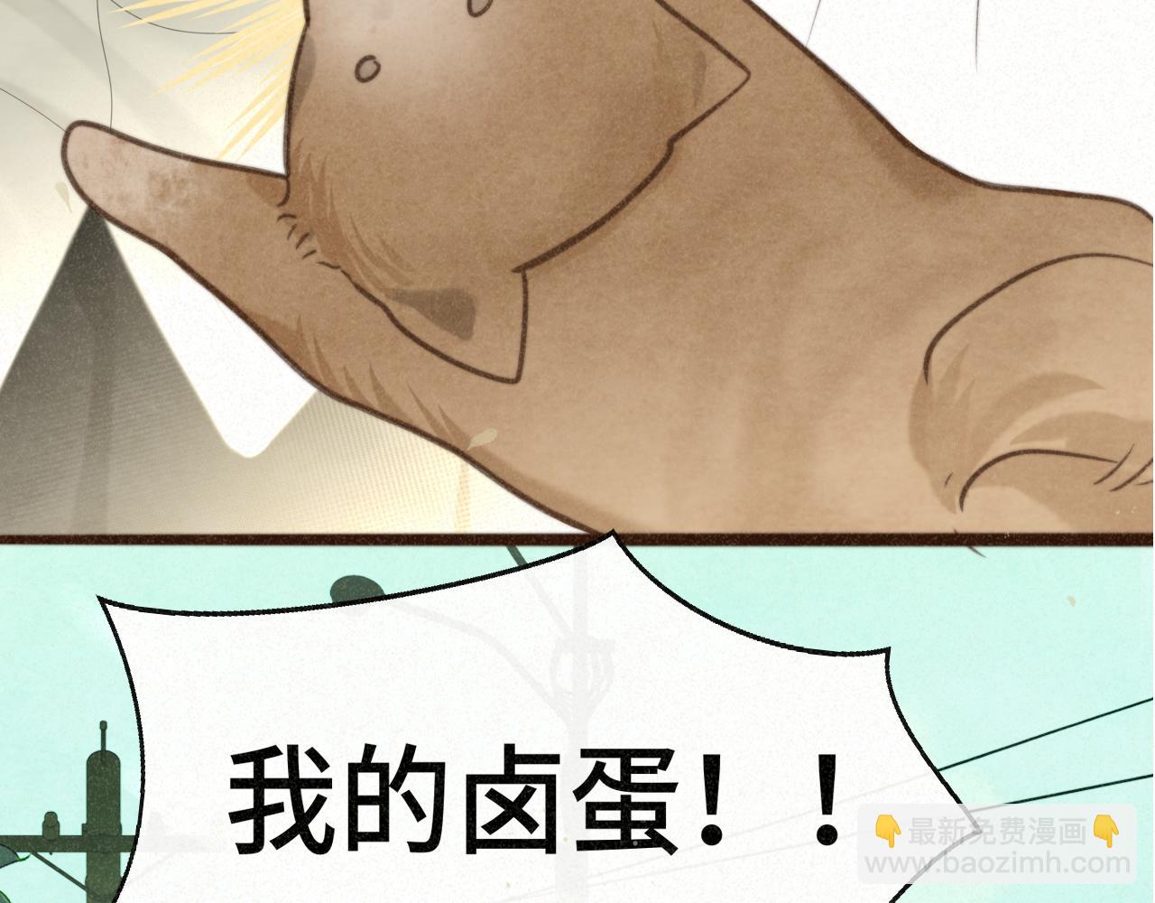 第101话 三个妈咪一台戏(1/4)-第106话