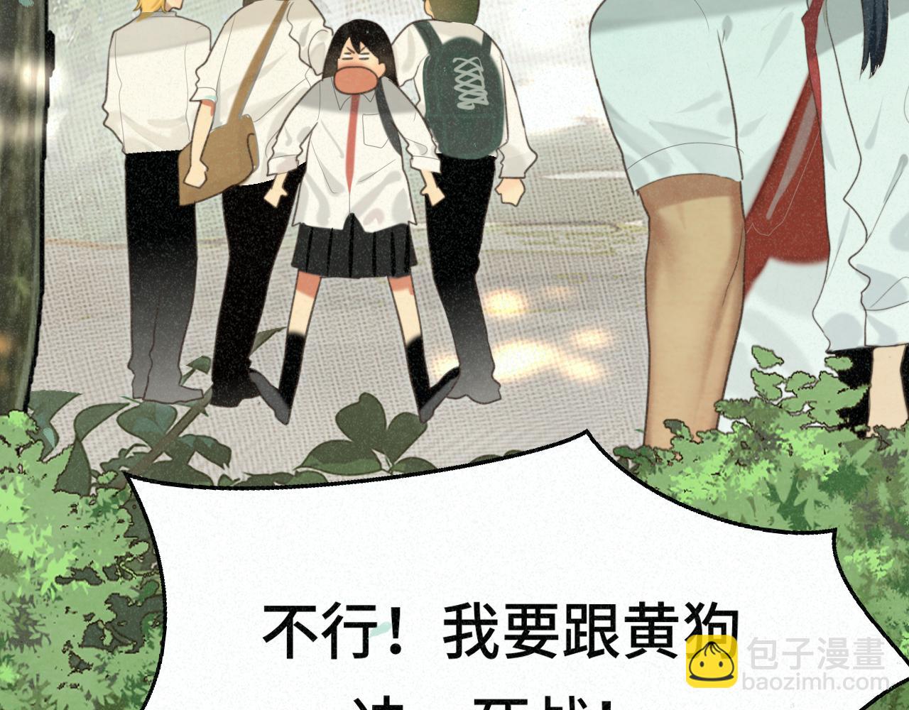 第101话 三个妈咪一台戏(1/4)-第106话