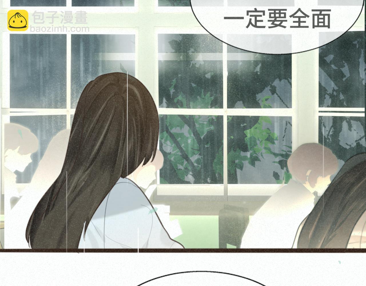 第101话 三个妈咪一台戏(1/4)-第106话