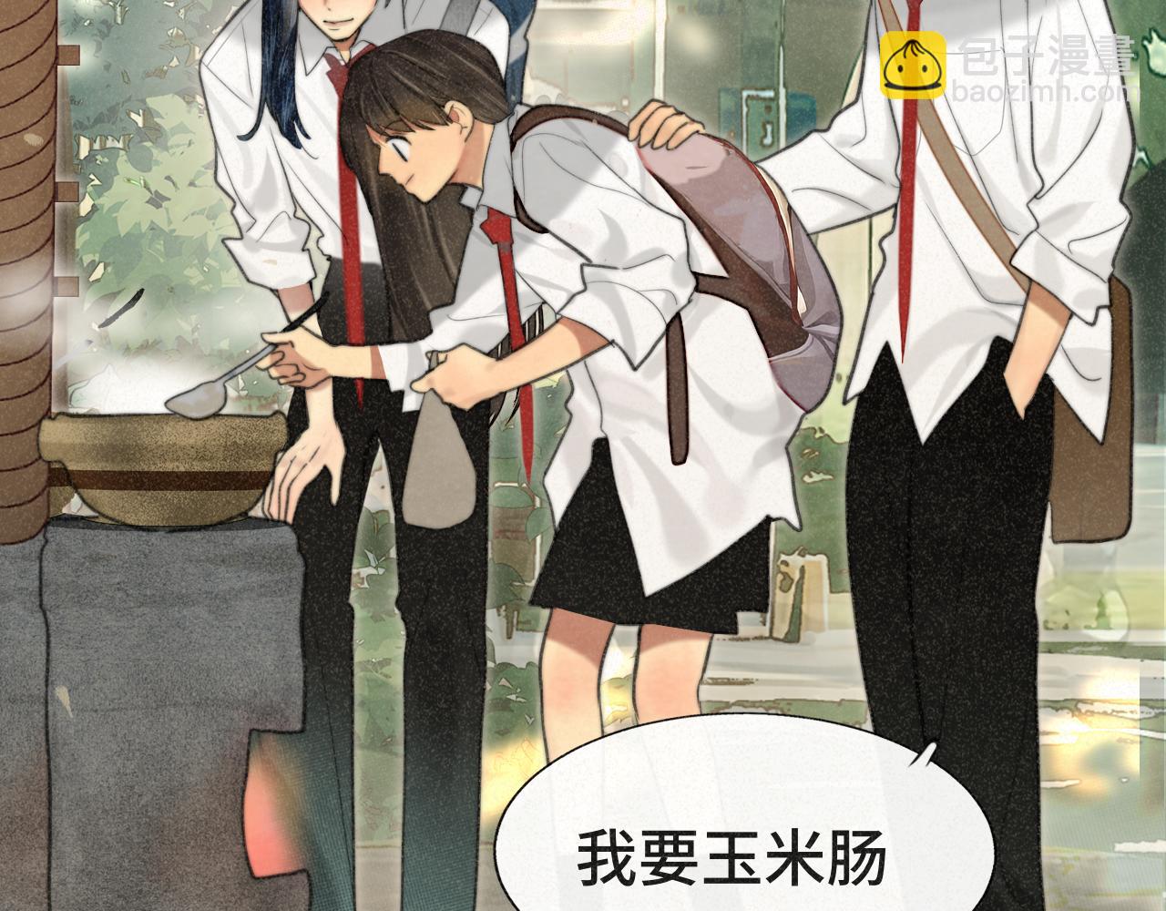 第101话 三个妈咪一台戏(1/4)-第106话
