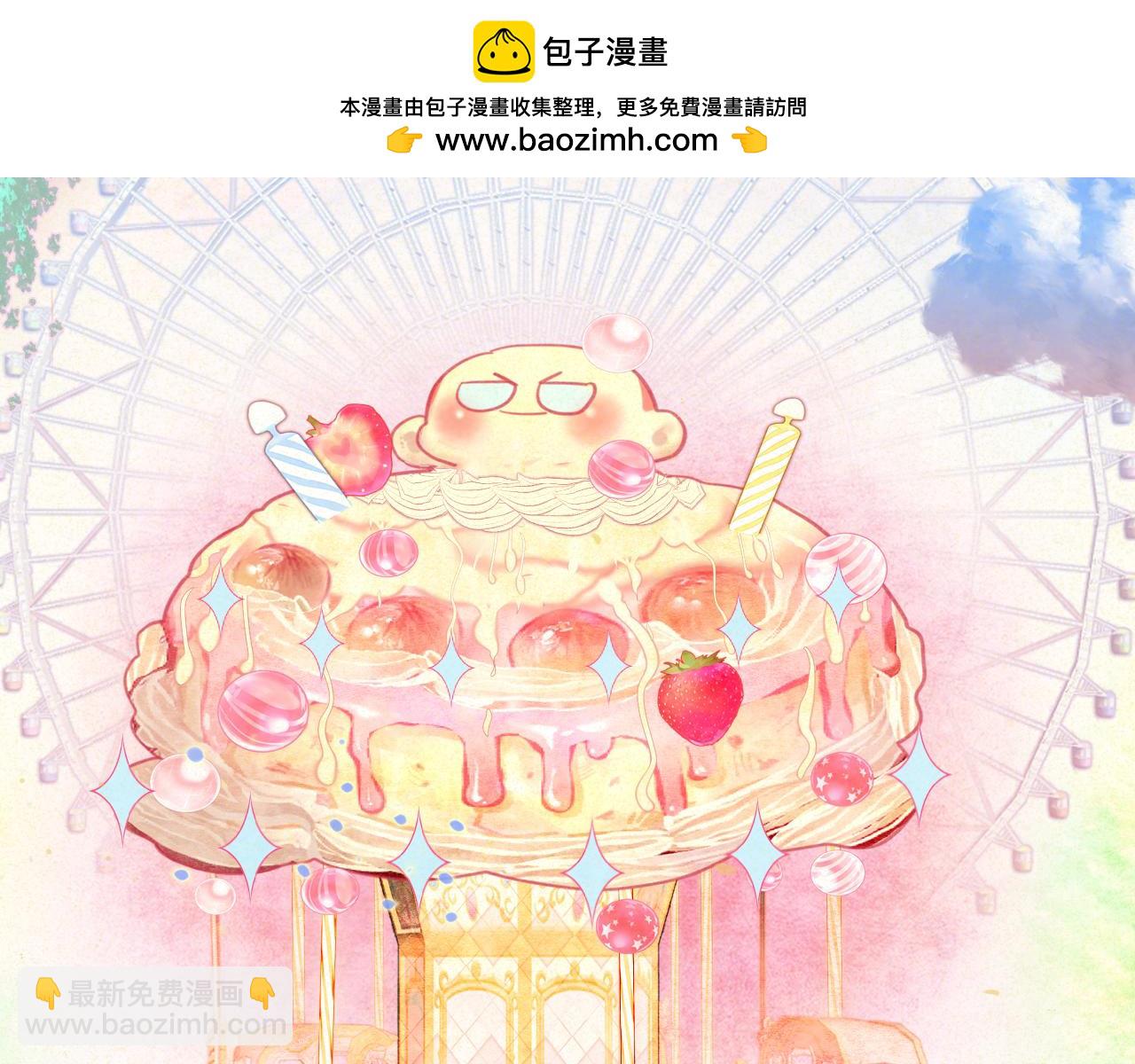 103春梦降临(1/4)-第108话
