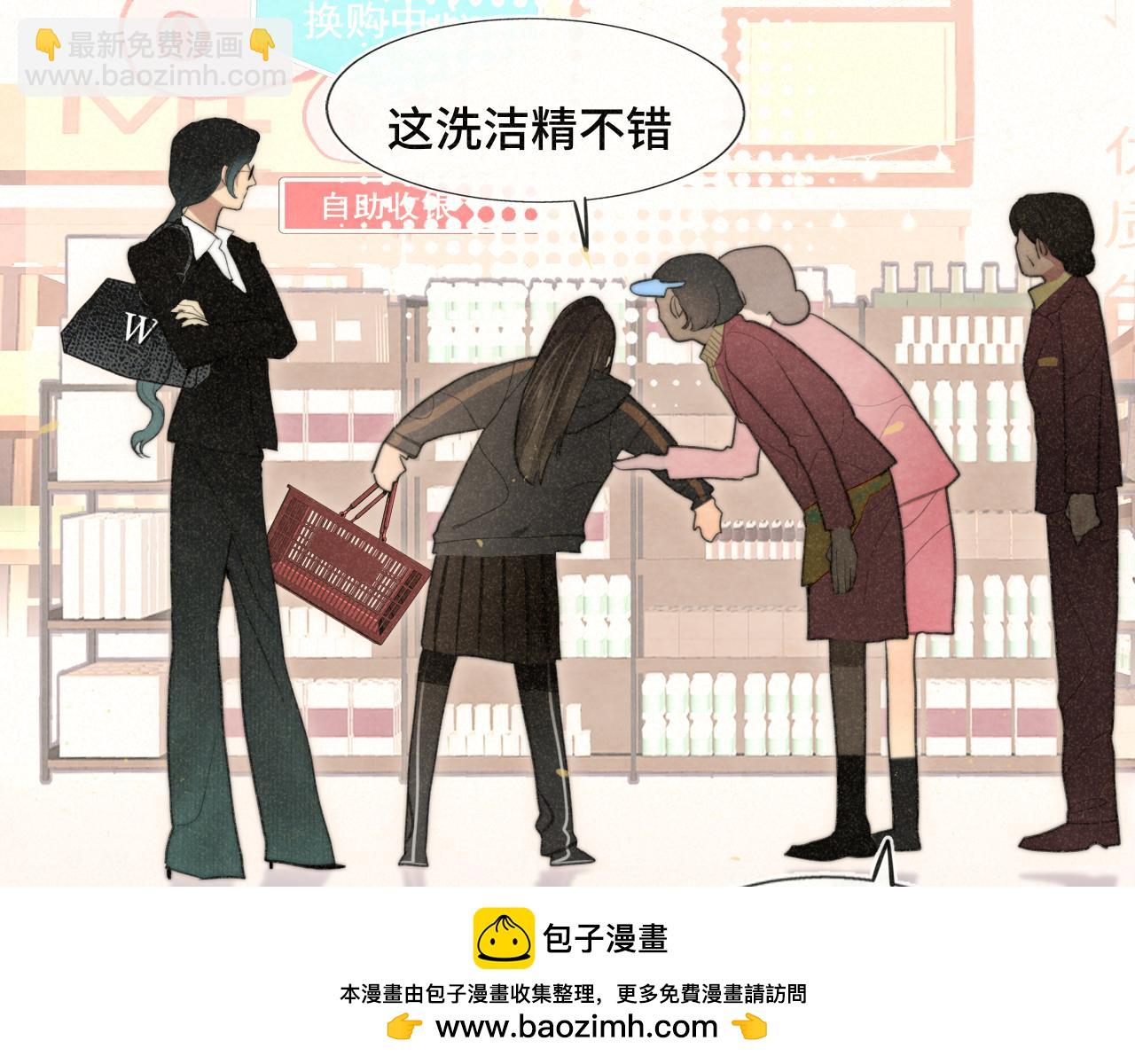 第107话女儿要富养(1/4)-第114话
