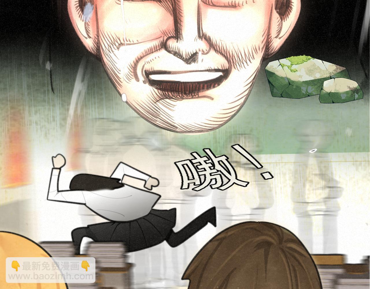 111考砸了也不要躲起来哭(1/4)-第118话