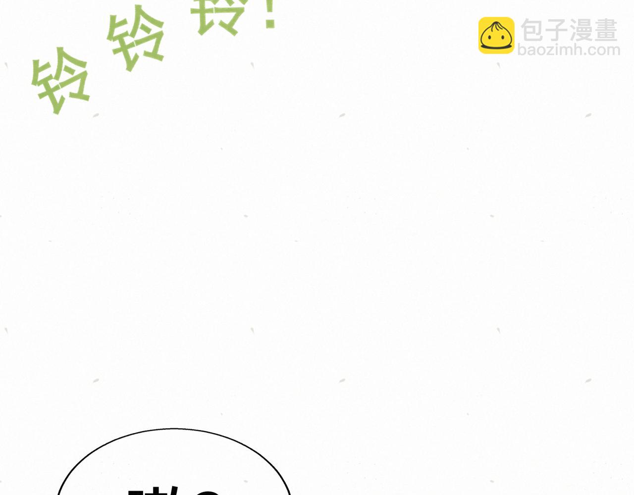 113炸裂的高考礼物(1/3)-第120话