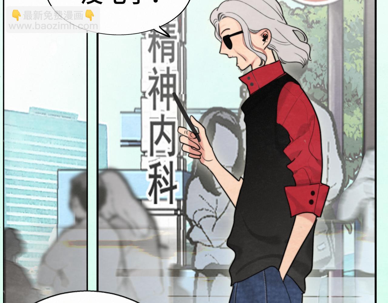 113炸裂的高考礼物(1/3)-第120话