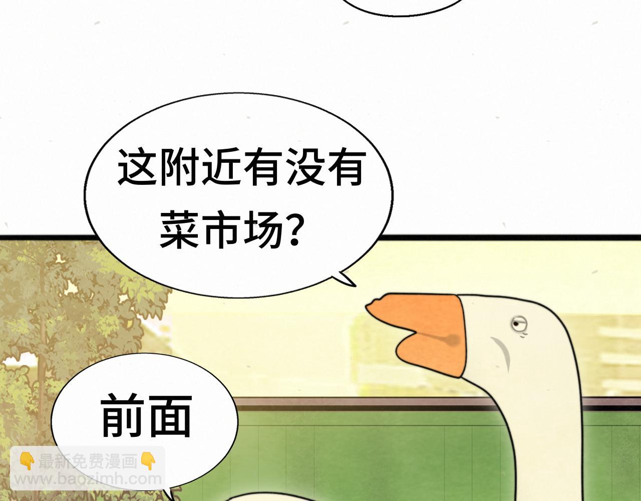 113炸裂的高考礼物(1/3)-第120话