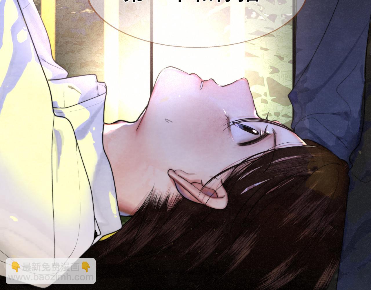 第115话永不凋谢的花(1/4)-第122话