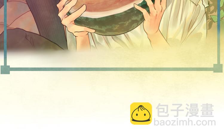 第11话  生理期乌龙事件（上(1/3)-第14话