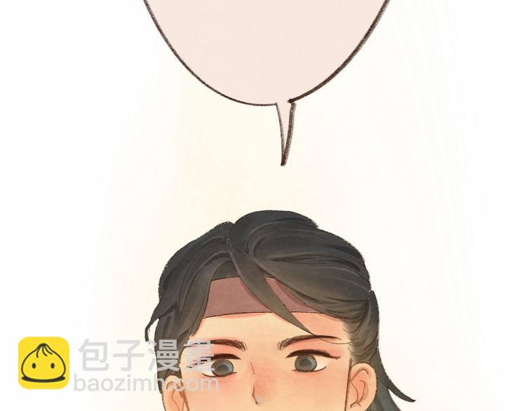 第13话 一家人的晚餐（上）(1/3)-第16话