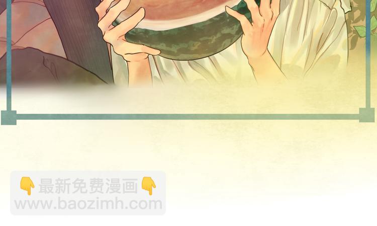 第13话 一家人的晚餐（上）(1/3)-第16话