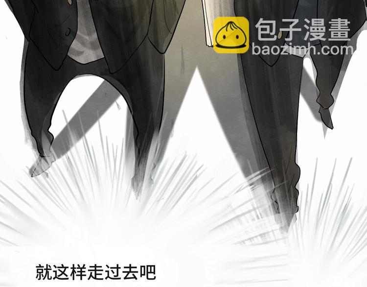 第15话  让人无法抗拒的软妹(1/4)-第18话