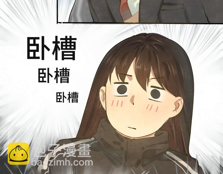 第15话  让人无法抗拒的软妹(1/4)-第18话