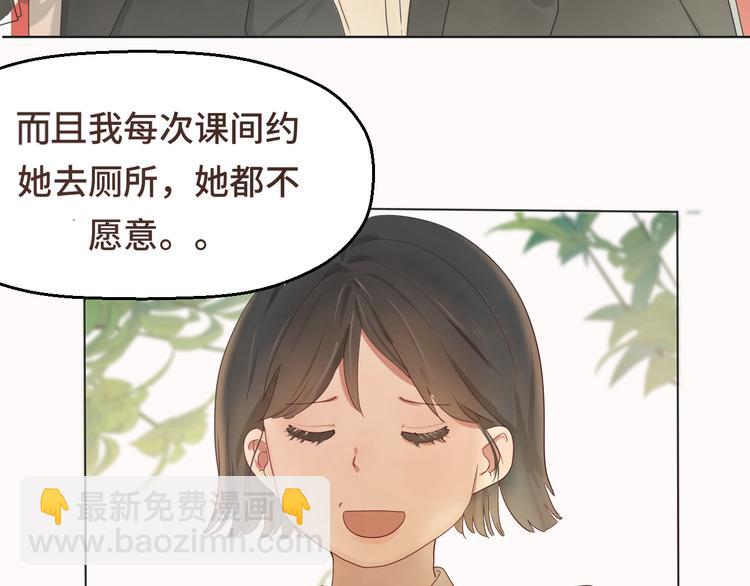 第17话  狐狸与大灰狼(1/4)-第20话