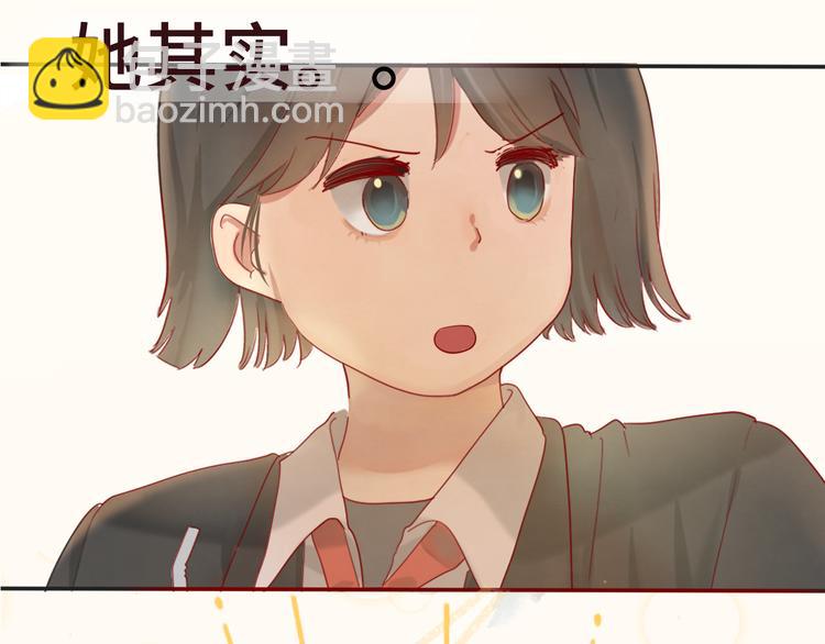 第17话  狐狸与大灰狼(1/4)-第20话