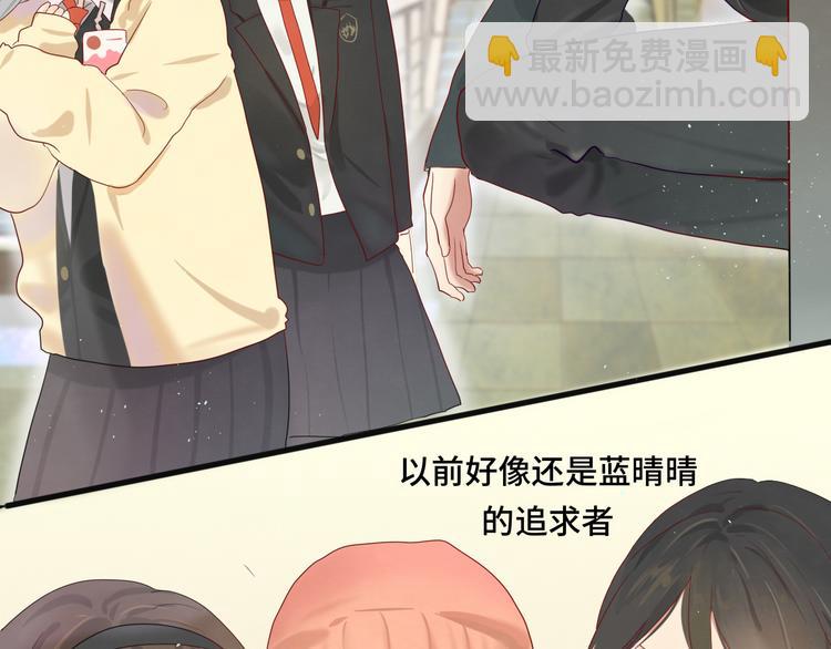 第17话  狐狸与大灰狼(1/4)-第20话