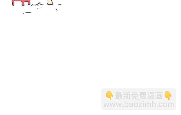 第17话  狐狸与大灰狼(1/4)-第20话