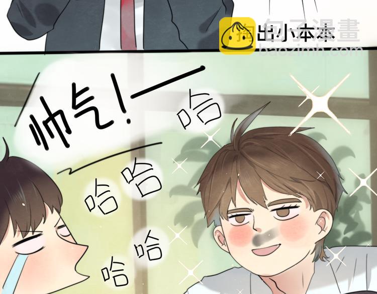 第21话 低成本COS大战(1/4)-第24话
