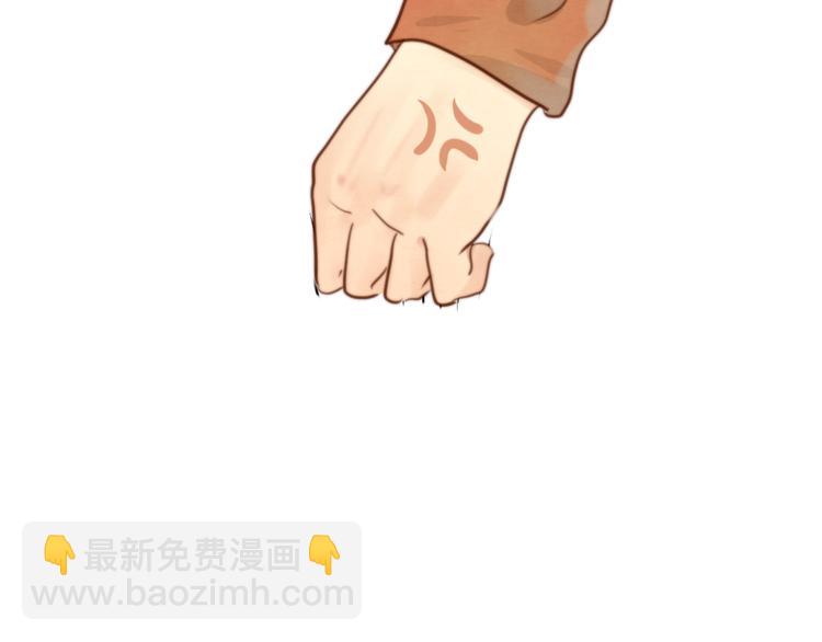 第23话 兄弟反目 场面激烈(1/5)-第26话