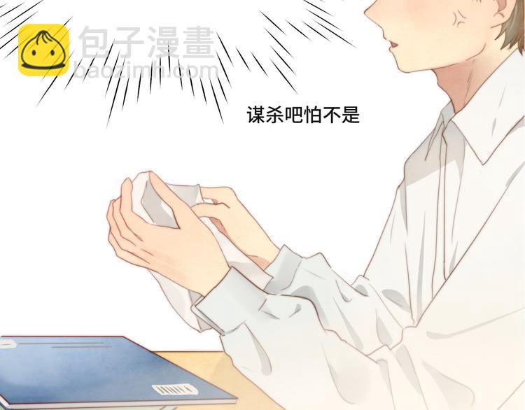 第23话 兄弟反目 场面激烈(1/5)-第26话
