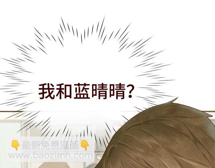 第23话 兄弟反目 场面激烈(1/5)-第26话