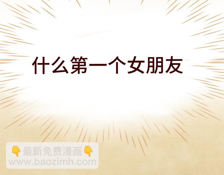 第23话 兄弟反目 场面激烈(1/5)-第26话