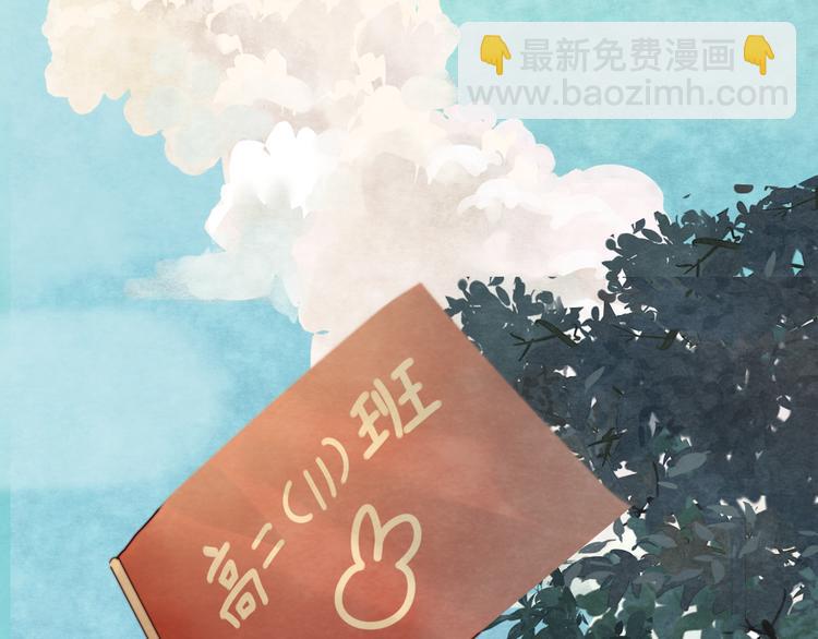 第25话 和你的默契不需要言语(1/5)-第28话