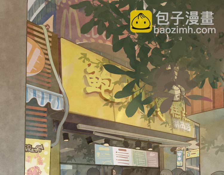 第4话 谁不喜欢肉松小贝！(1/3)-第4话