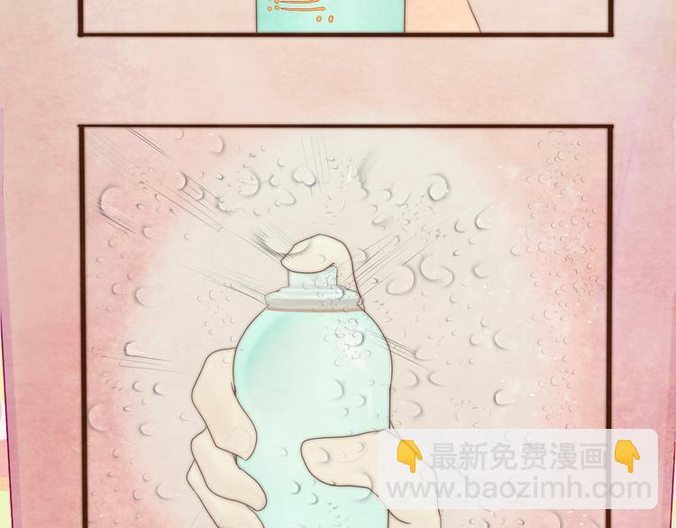 30  误会(1/4)-第34话
