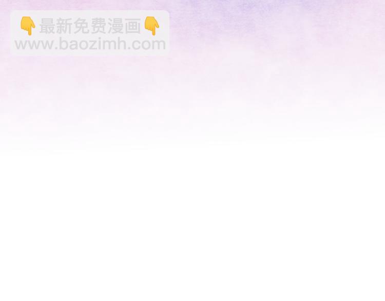 30  误会(1/4)-第34话
