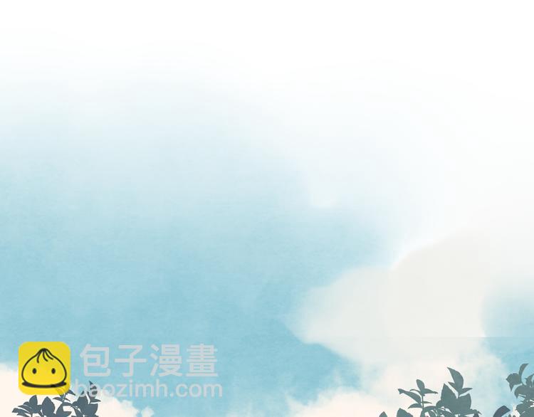 30  误会(1/4)-第34话